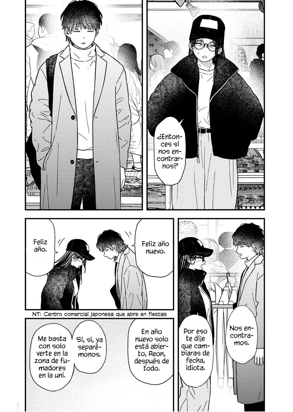 Toru ni Taranai Chapter 38 - Page 5