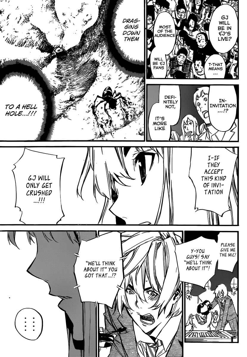 AKB49: Ren'ai Kinshi Jourei Chapter 86 - Page 13