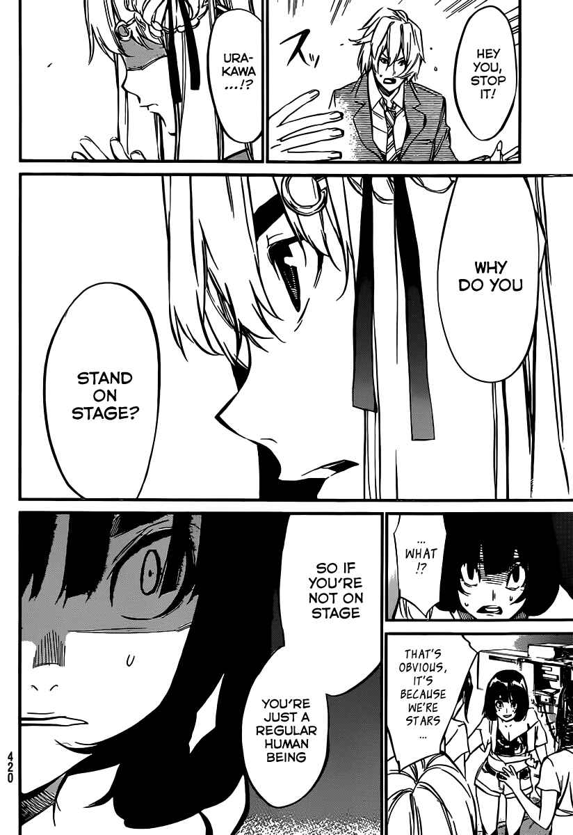 AKB49: Ren'ai Kinshi Jourei Chapter 86 - Page 20