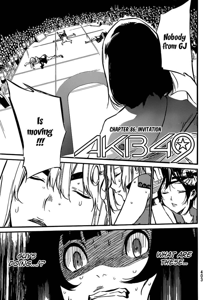 AKB49: Ren'ai Kinshi Jourei Chapter 86 - Page 3
