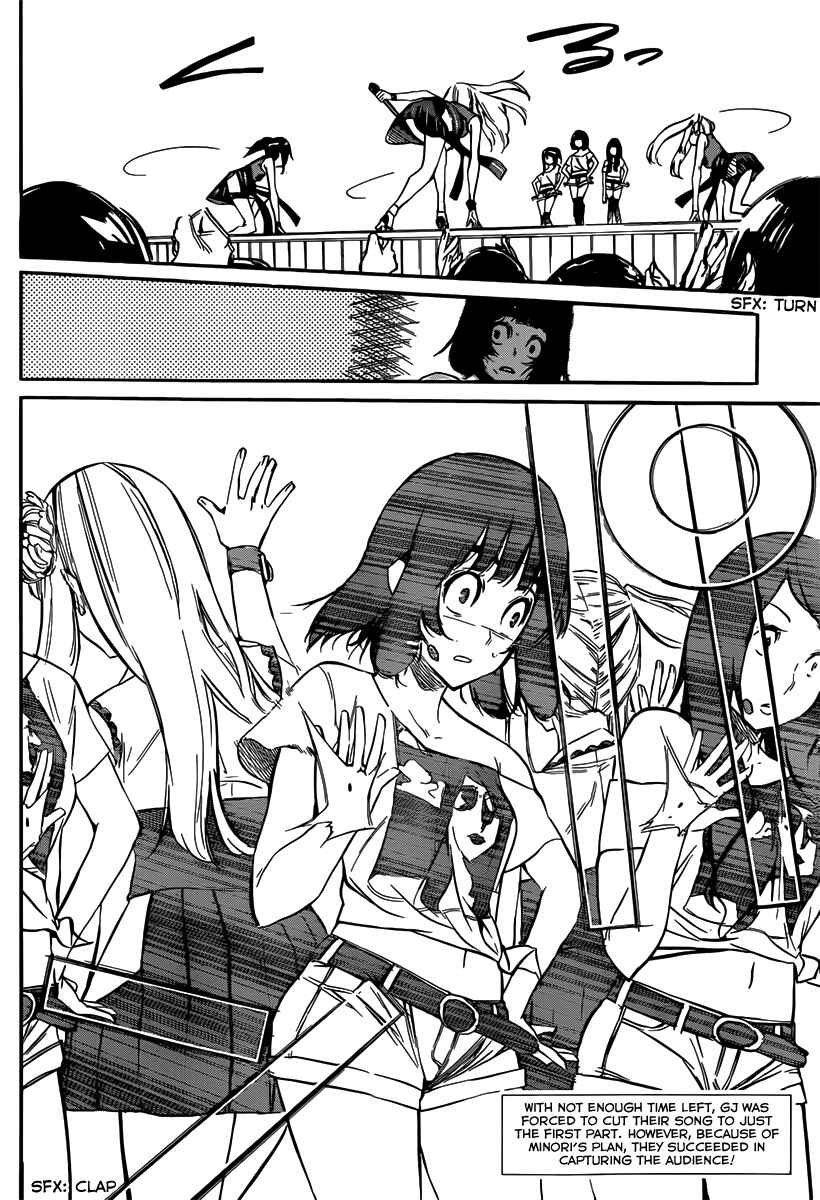 AKB49: Ren'ai Kinshi Jourei Chapter 86 - Page 4