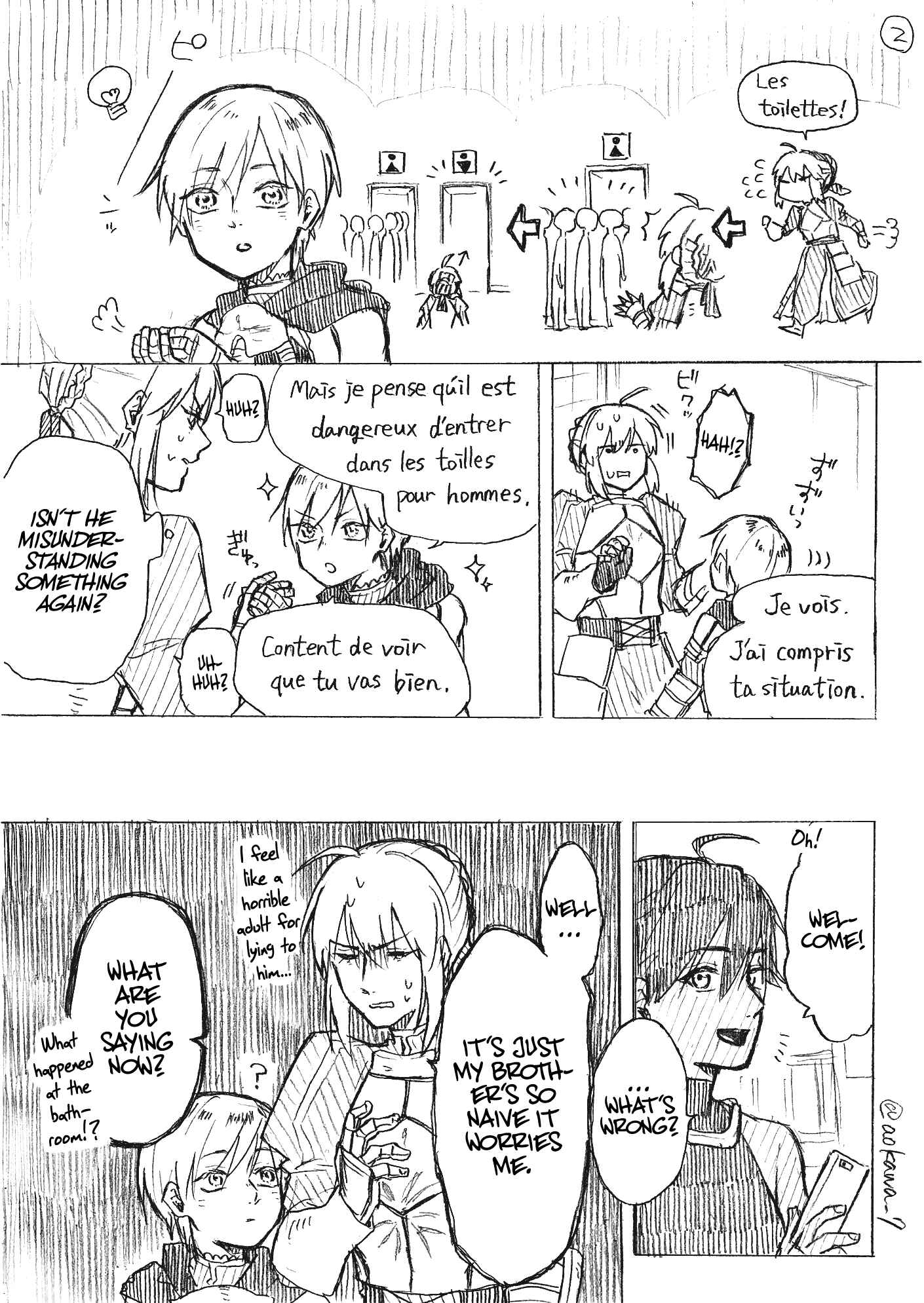 Josou Cosplayer ni Otouto ga Dekiru Manga Chapter 3.1 - Page 3