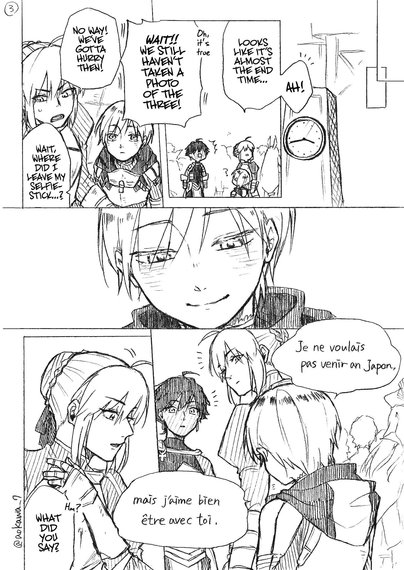 Josou Cosplayer ni Otouto ga Dekiru Manga Chapter 3.1 - Page 4