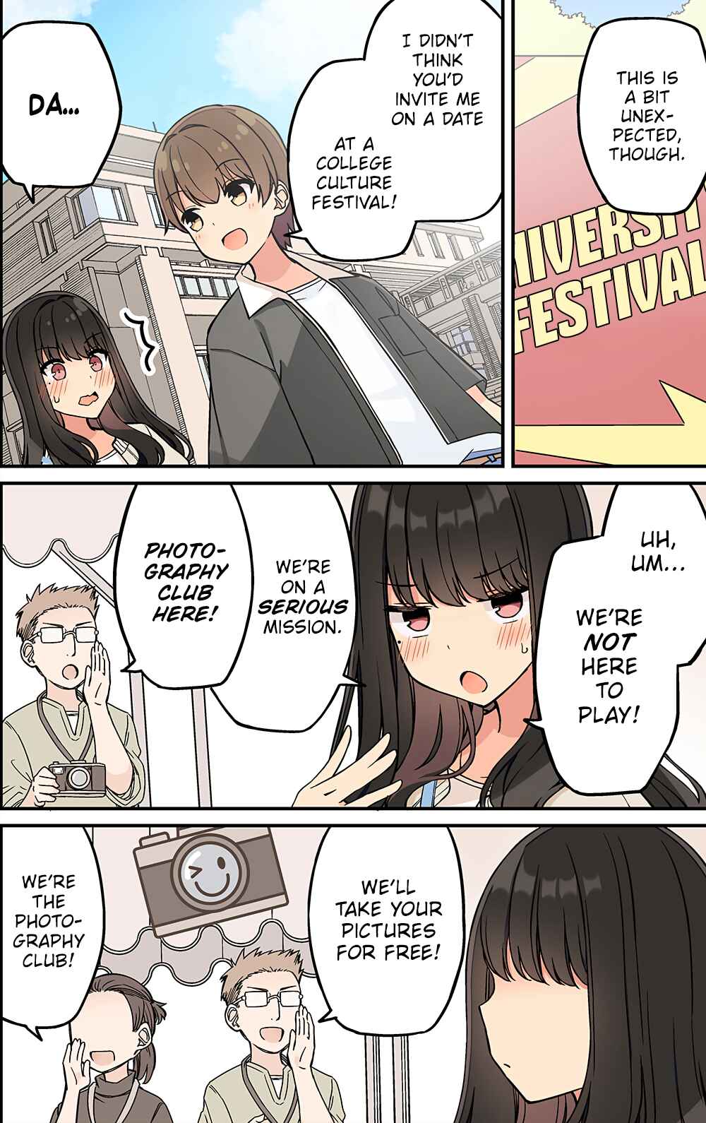 Real mo Tama ni wa Uso o Tsuku Chapter 207 - Page 2