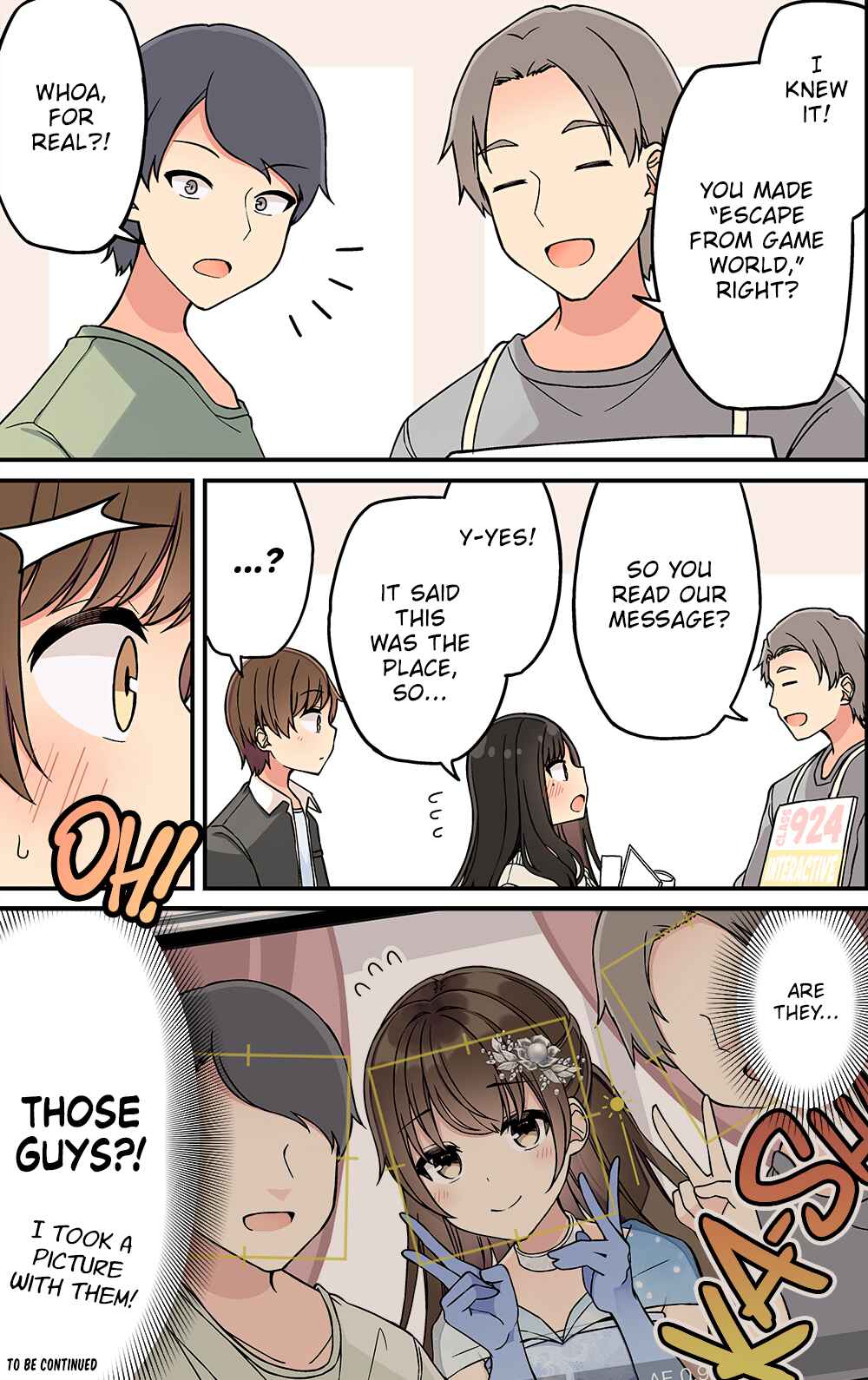 Real mo Tama ni wa Uso o Tsuku Chapter 207 - Page 5