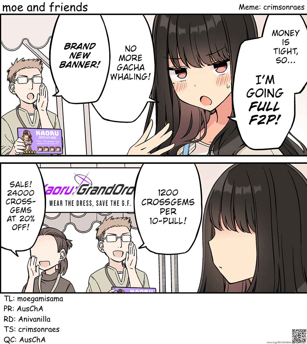 Real mo Tama ni wa Uso o Tsuku Chapter 207 - Page 6