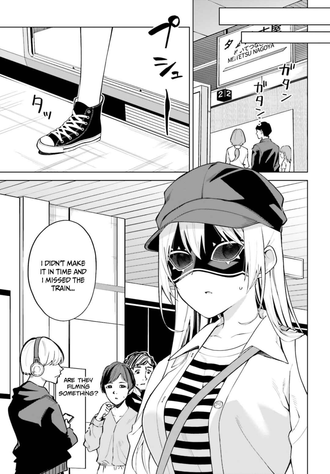 Hyoujou ga Issai Wakaranai Shirogane-san Chapter 9 - Page 22