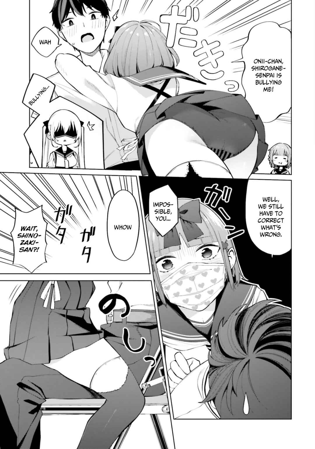 Hyoujou ga Issai Wakaranai Shirogane-san Chapter 9 - Page 4