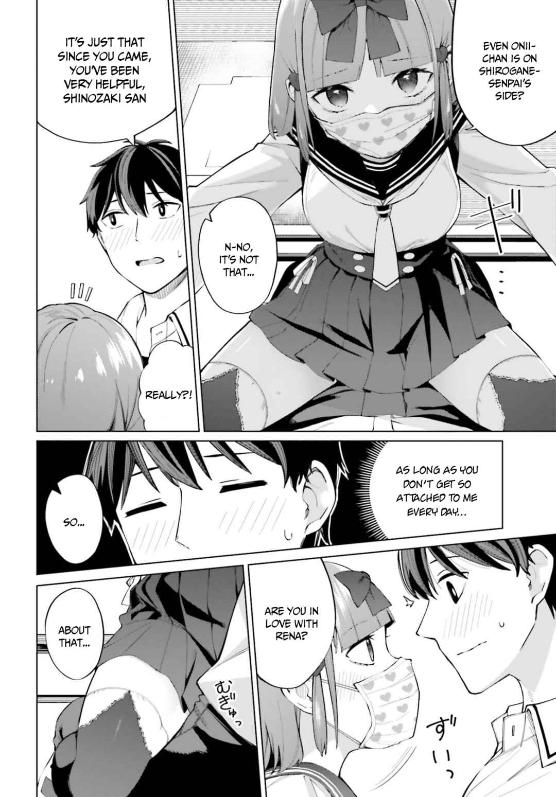 Hyoujou ga Issai Wakaranai Shirogane-san Chapter 9 - Page 5
