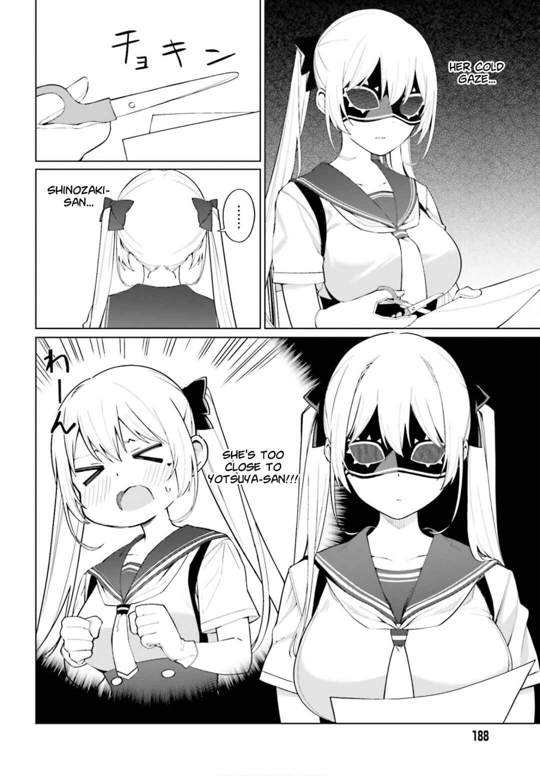Hyoujou ga Issai Wakaranai Shirogane-san Chapter 9 - Page 7