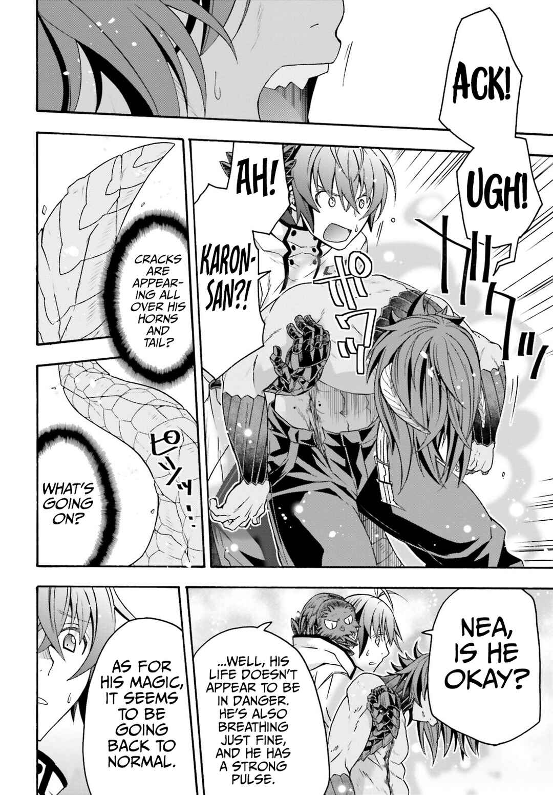 Chiyu Mahou no Machigatta Tsukaikata ~Senjou wo Kakeru Kaifuku Youin~ Chapter 71.2 - Page 17