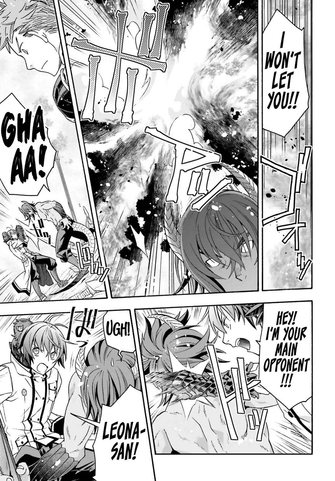Chiyu Mahou no Machigatta Tsukaikata ~Senjou wo Kakeru Kaifuku Youin~ Chapter 71.2 - Page 6