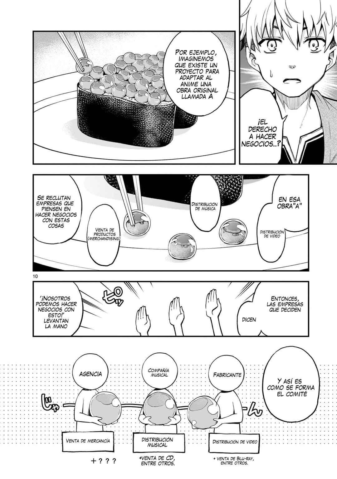 Ano Saisekijou de Hanataba wo Chapter 8 - Page 11