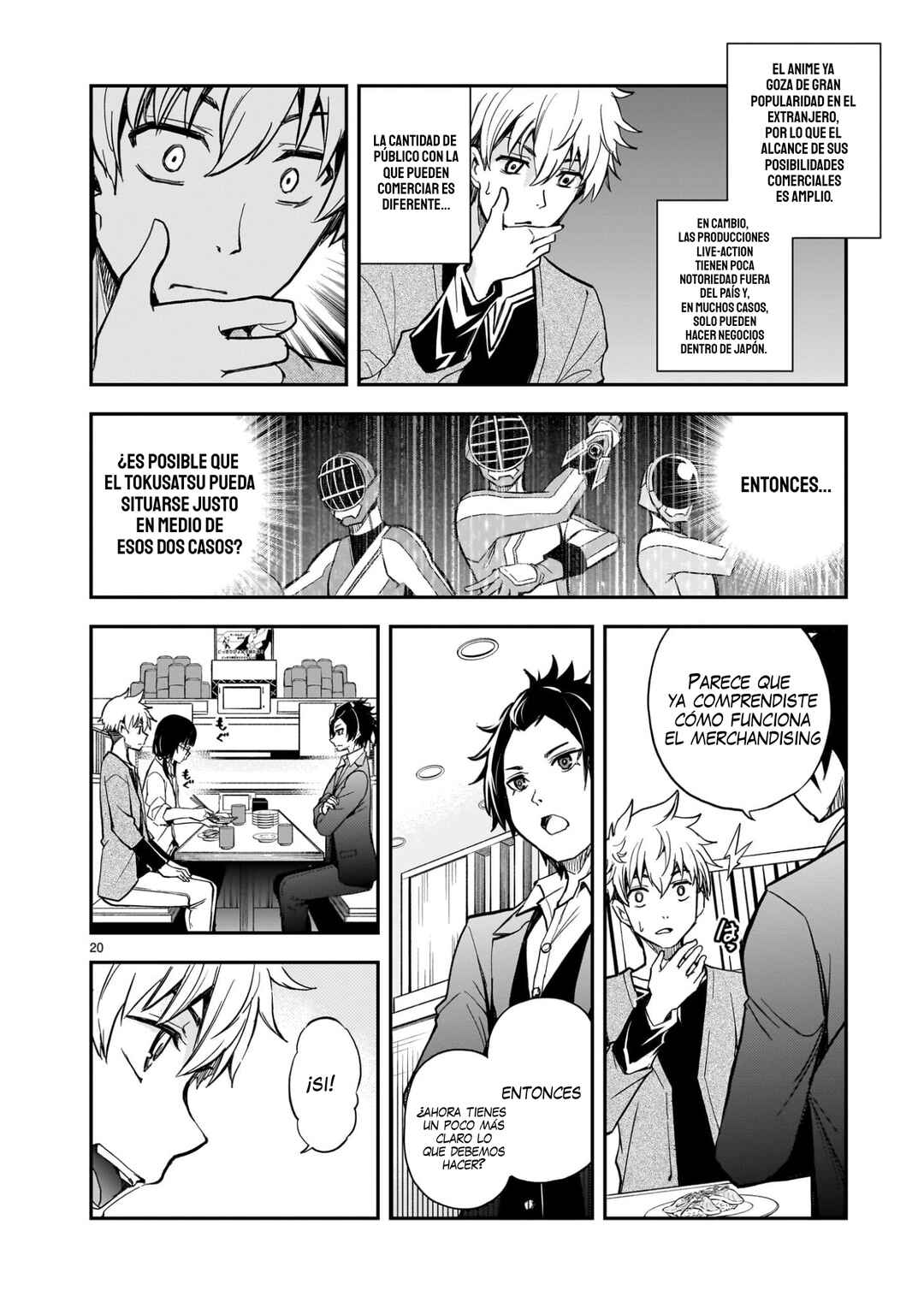 Ano Saisekijou de Hanataba wo Chapter 8 - Page 21