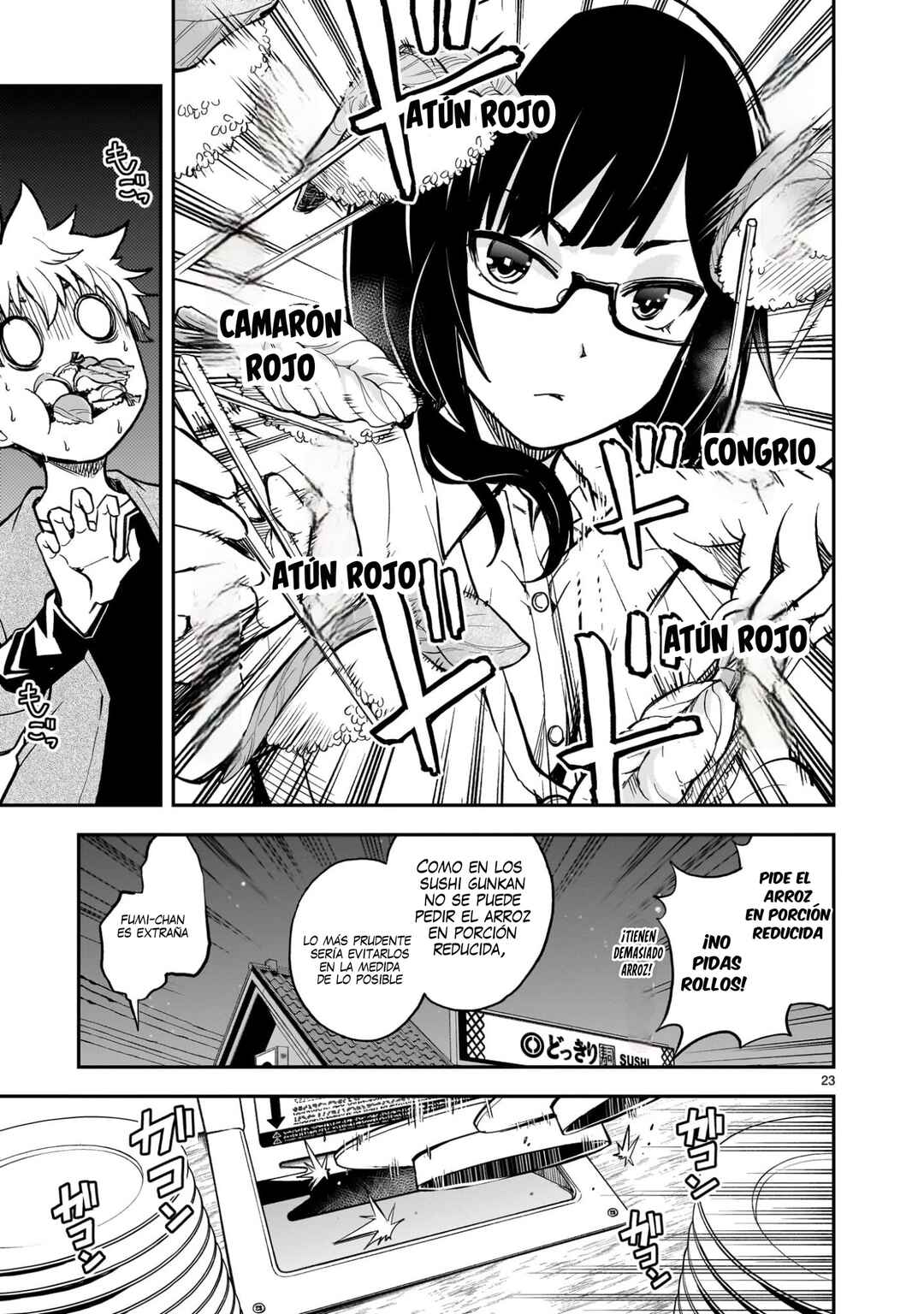 Ano Saisekijou de Hanataba wo Chapter 8 - Page 24