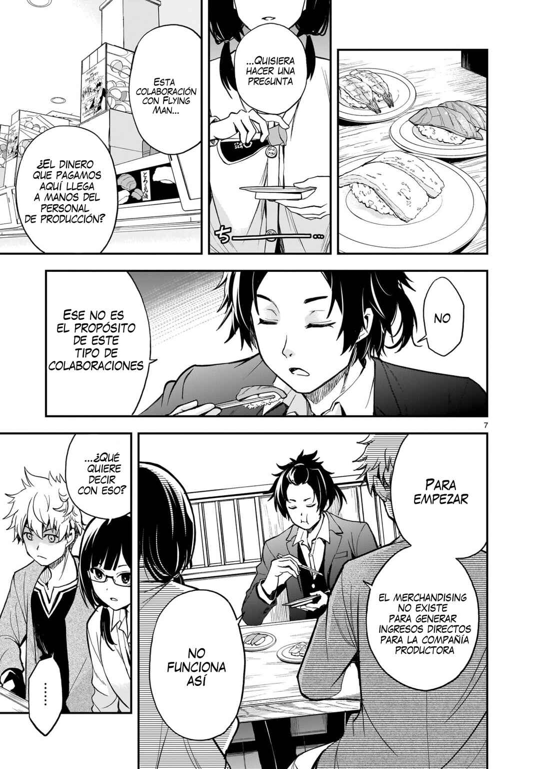 Ano Saisekijou de Hanataba wo Chapter 8 - Page 8
