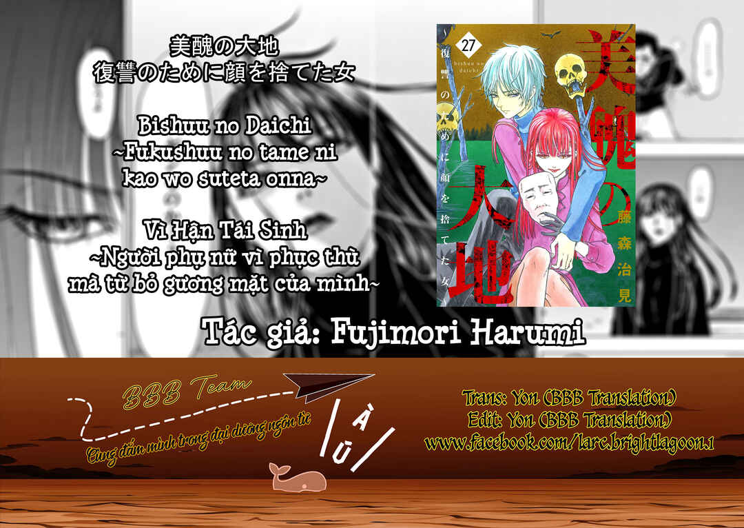 Bishu no Daichi Fukushu ~Fukushuu no tame ni Kao wo Suteta Onna~ Chapter 107 - Page 1