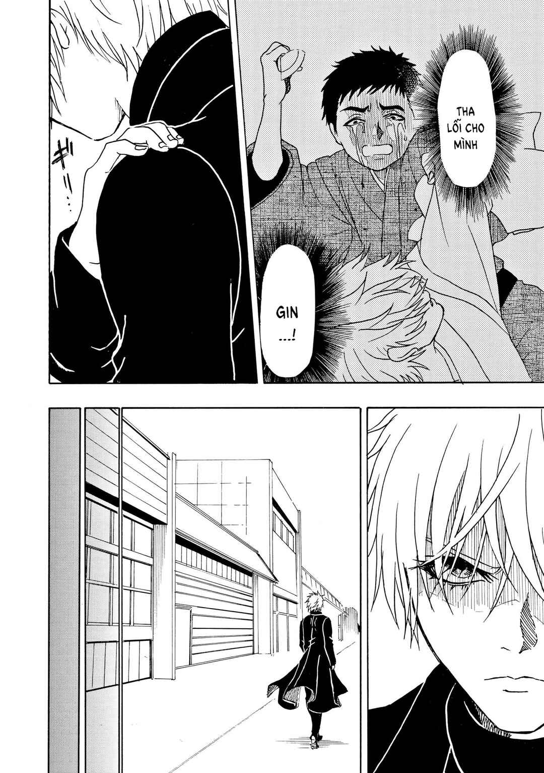 Bishu no Daichi Fukushu ~Fukushuu no tame ni Kao wo Suteta Onna~ Chapter 107 - Page 15