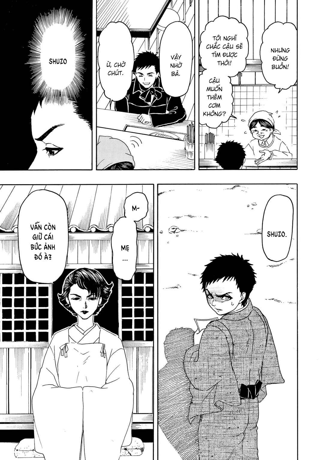 Bishu no Daichi Fukushu ~Fukushuu no tame ni Kao wo Suteta Onna~ Chapter 107 - Page 18