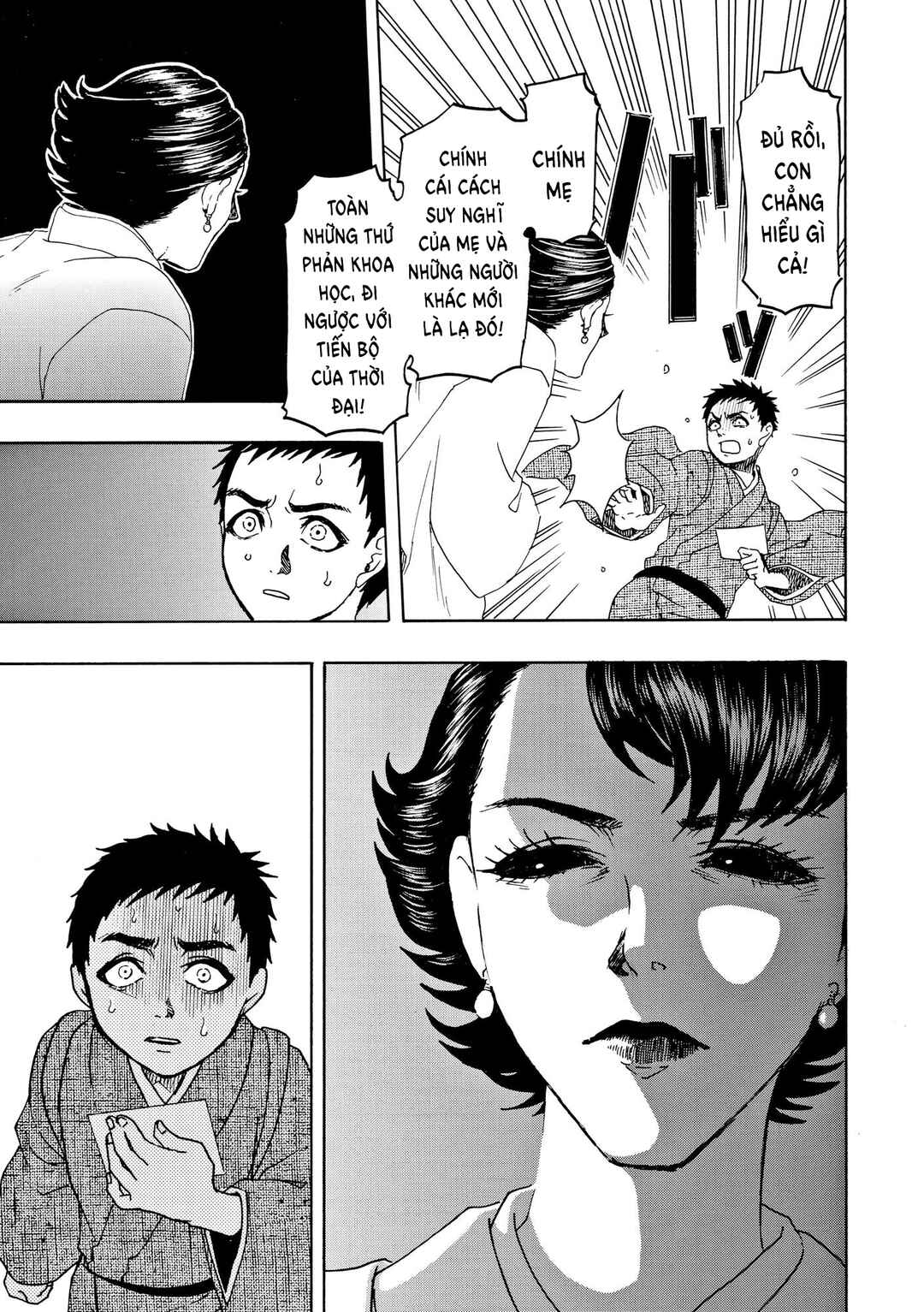 Bishu no Daichi Fukushu ~Fukushuu no tame ni Kao wo Suteta Onna~ Chapter 107 - Page 22