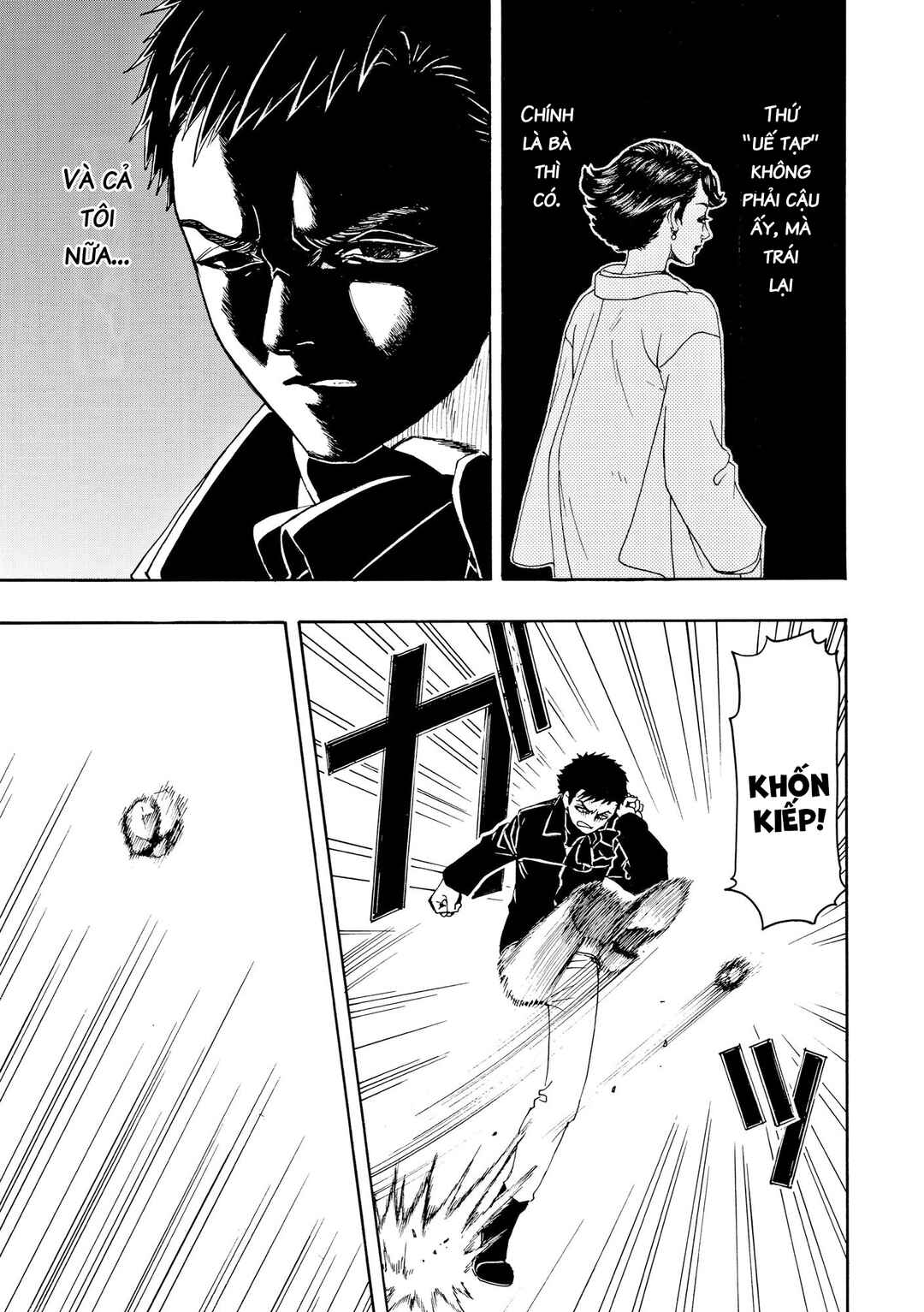 Bishu no Daichi Fukushu ~Fukushuu no tame ni Kao wo Suteta Onna~ Chapter 107 - Page 30