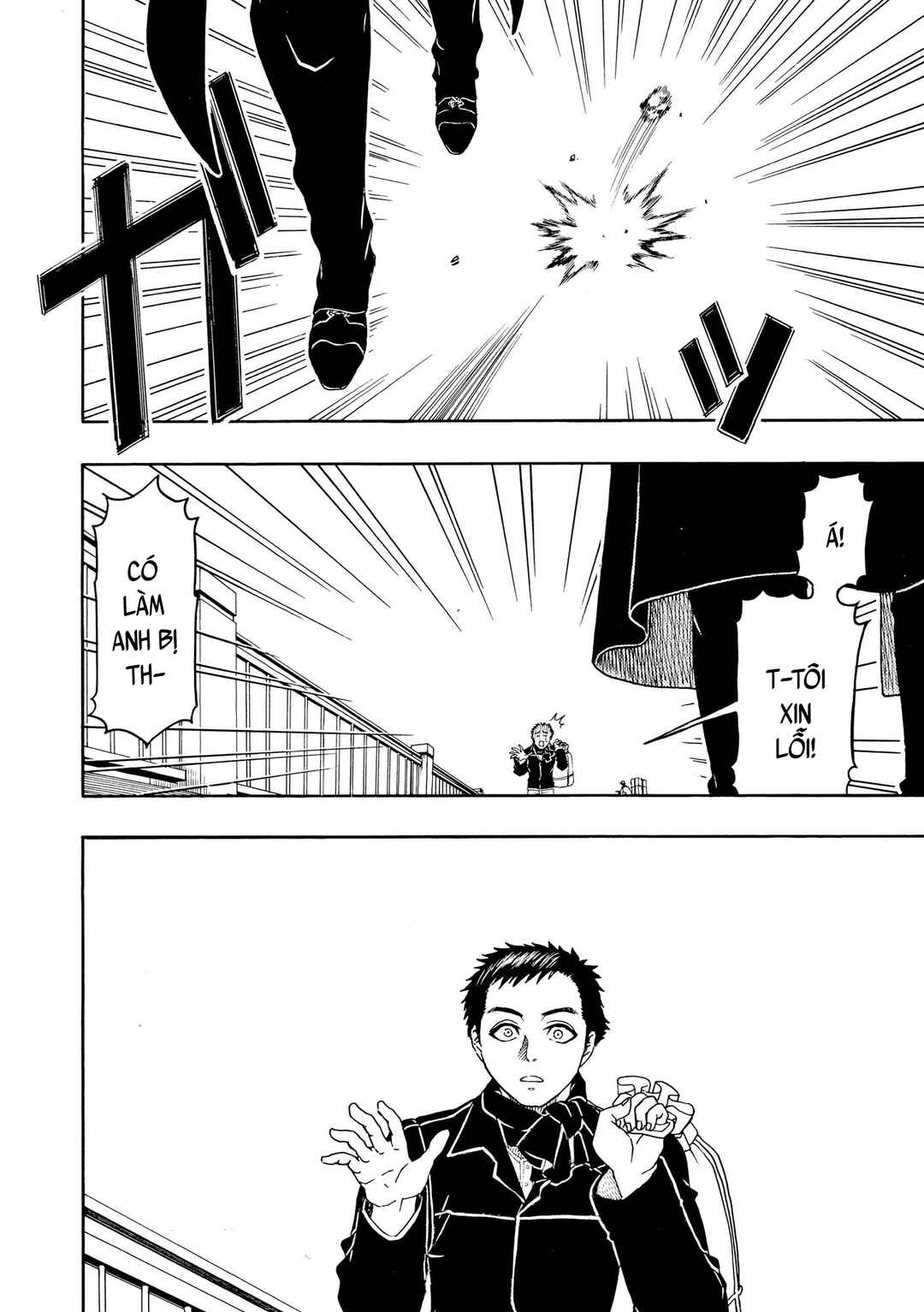 Bishu no Daichi Fukushu ~Fukushuu no tame ni Kao wo Suteta Onna~ Chapter 107 - Page 31
