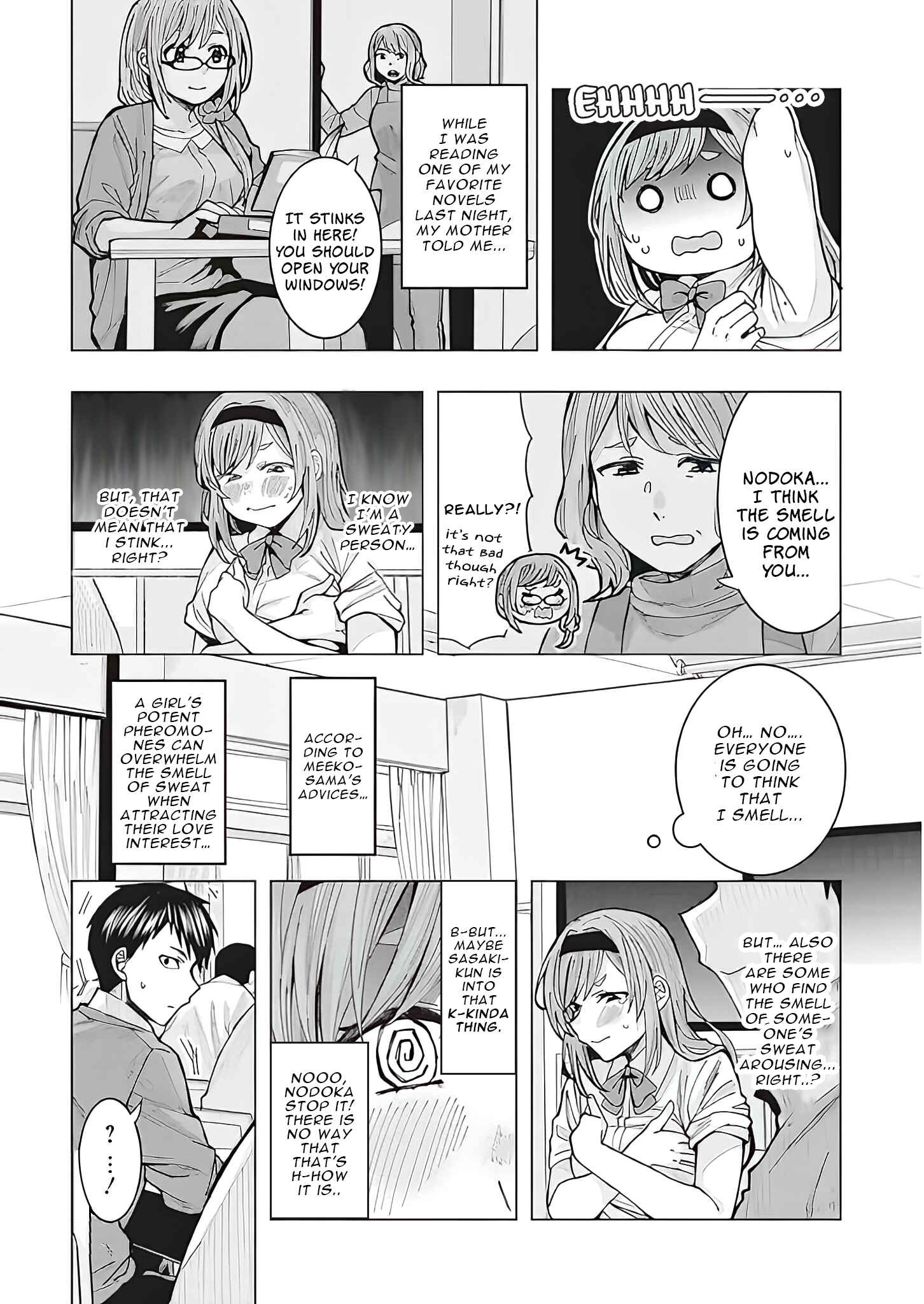 Tonari no Nobukuni-san wa Ore no Koto ga Suki na Ki ga Suru Chapter 1 - Page 12