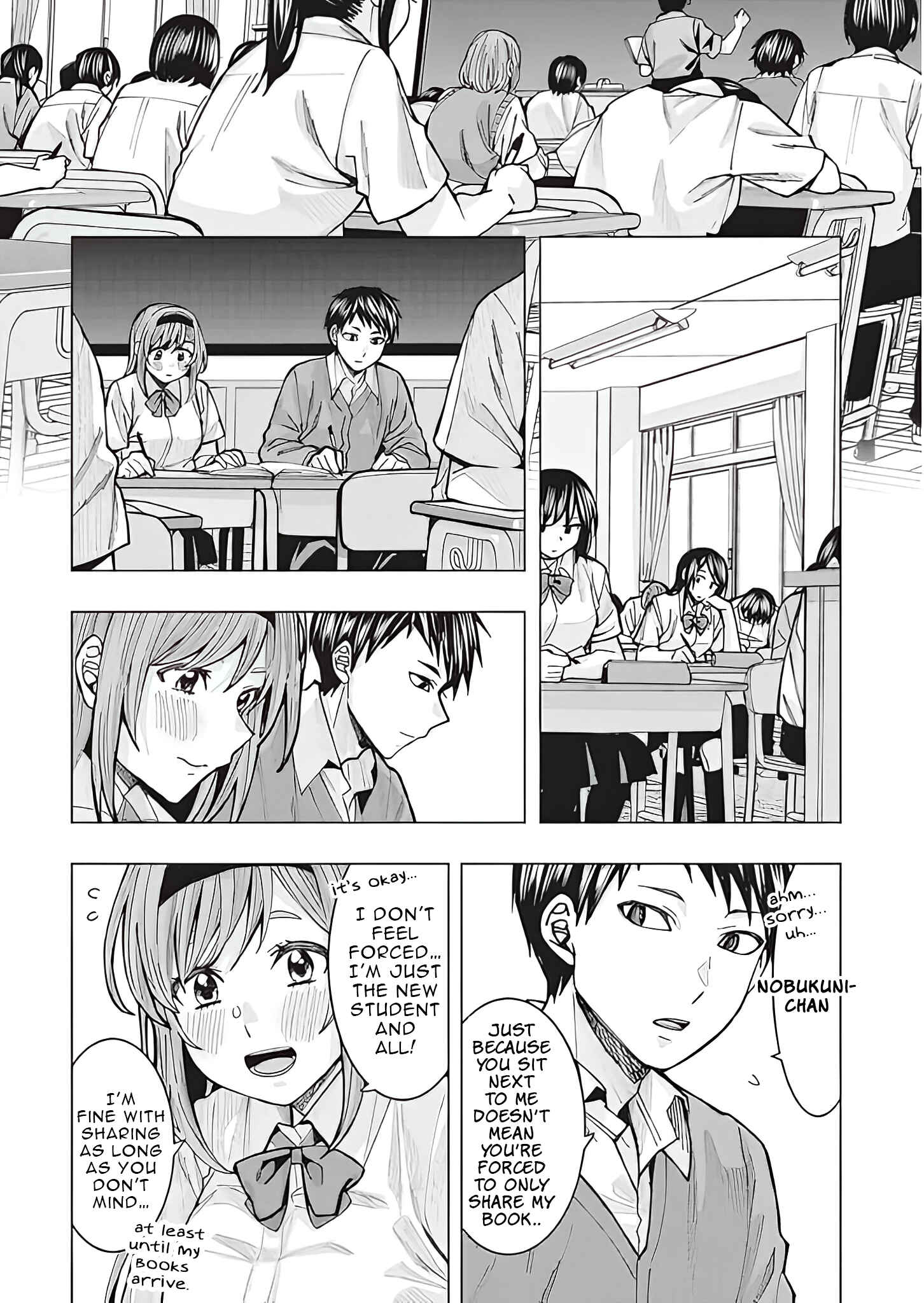 Tonari no Nobukuni-san wa Ore no Koto ga Suki na Ki ga Suru Chapter 1 - Page 6