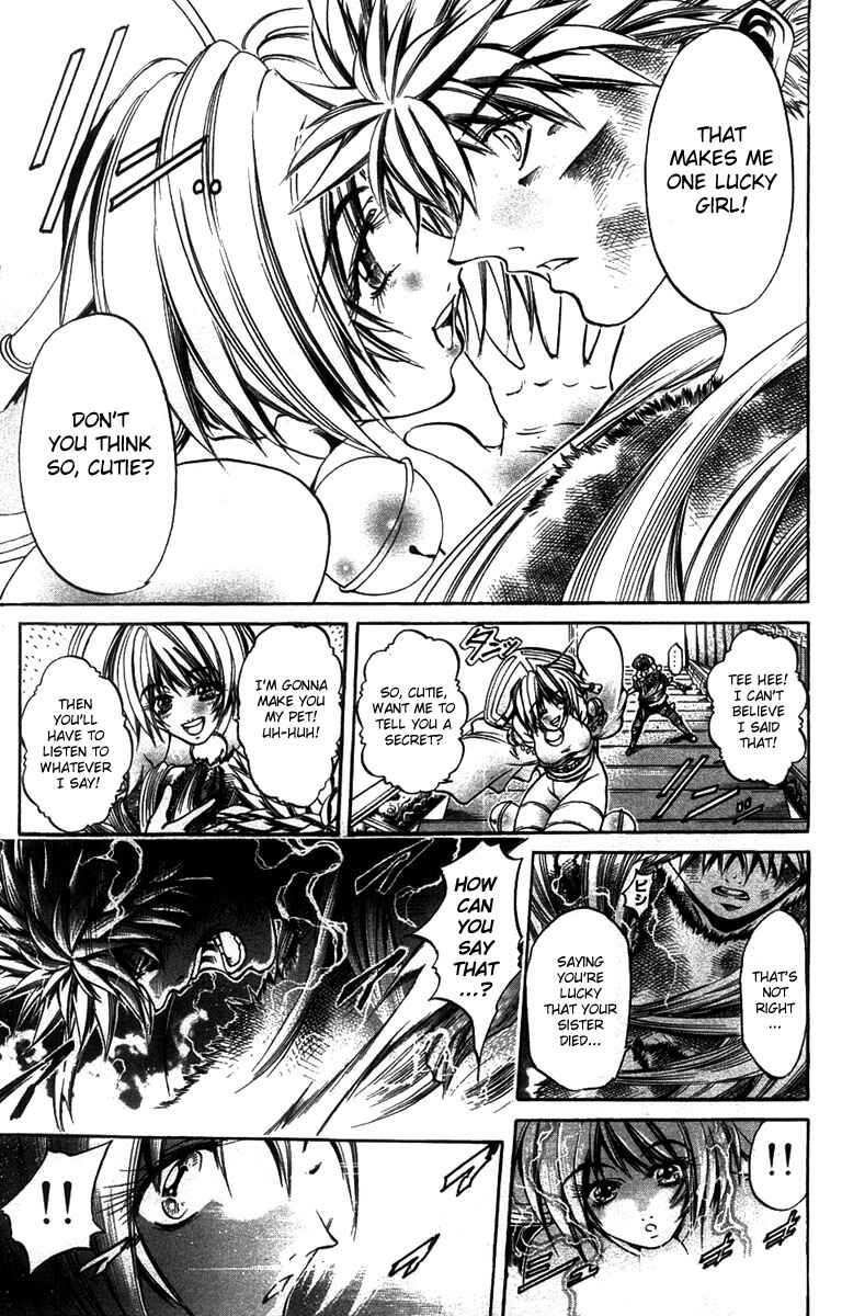 GetBackers Chapter 262 - Page 6