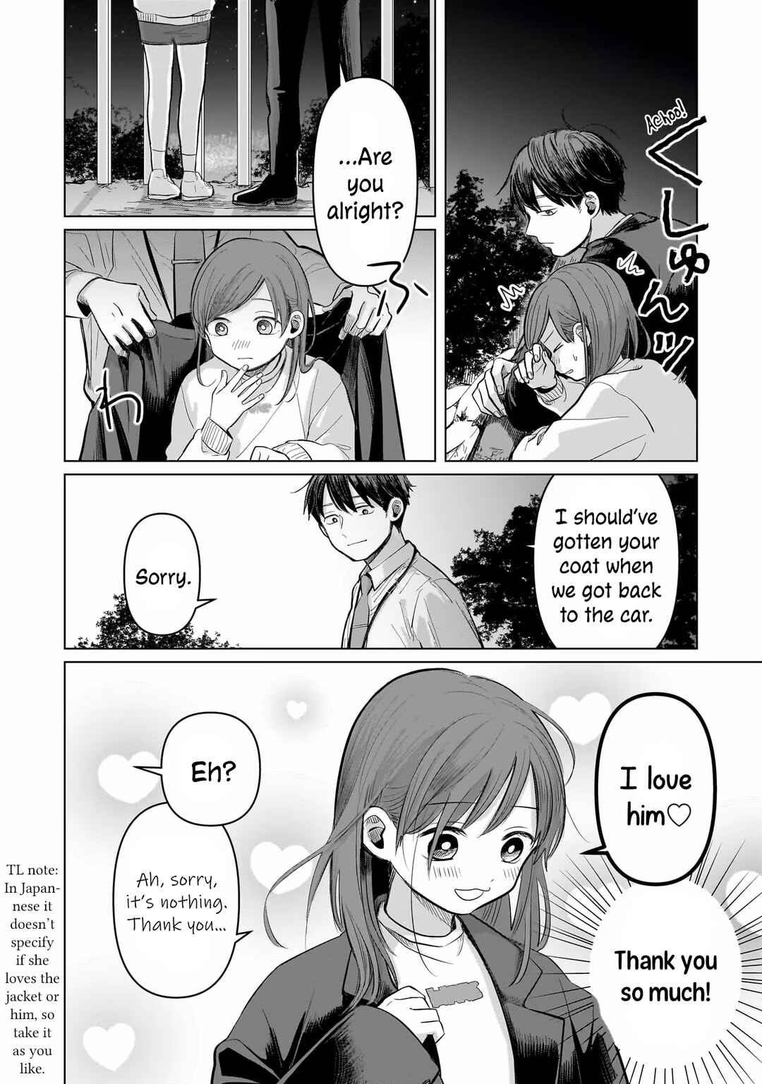 Koibumi to 13-sai no Actress Chapter 4 - Page 26