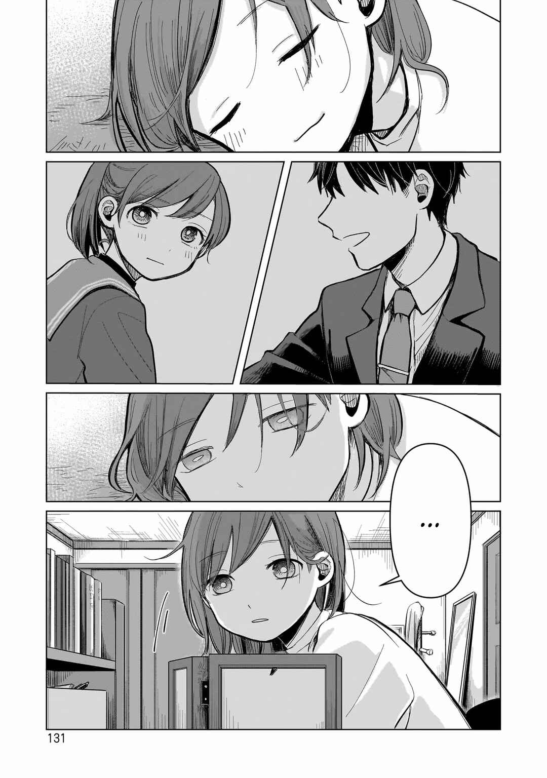 Koibumi to 13-sai no Actress Chapter 4 - Page 3