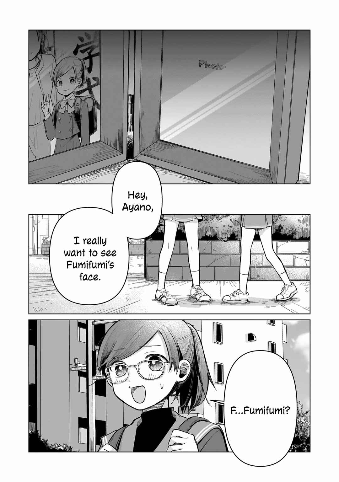 Koibumi to 13-sai no Actress Chapter 4 - Page 4