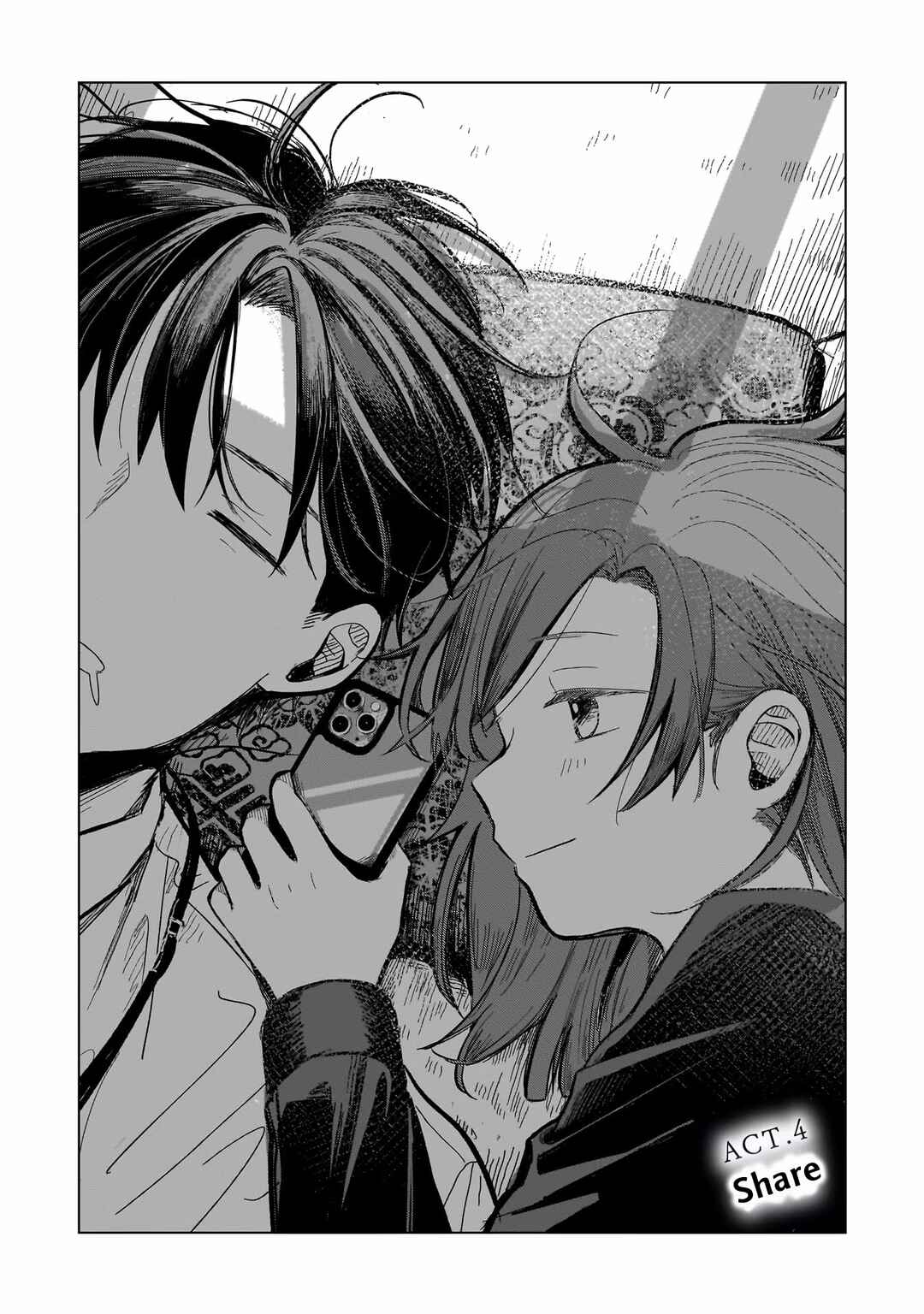 Koibumi to 13-sai no Actress Chapter 4 - Page 7
