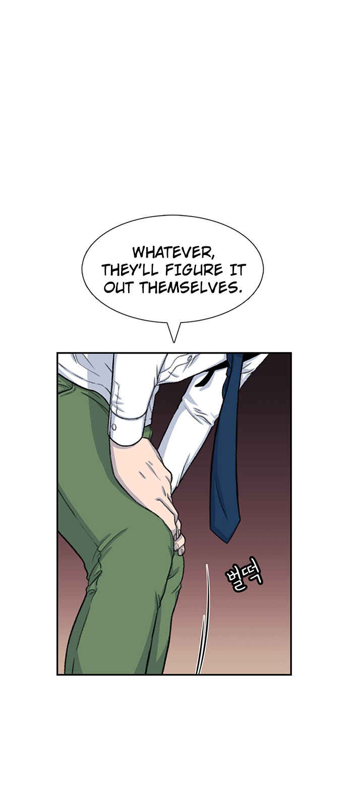 Byeorisamsyap Chapter 101 - Page 33