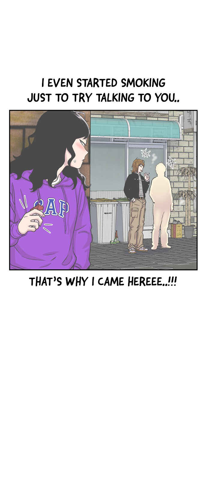 Byeorisamsyap Chapter 101 - Page 44