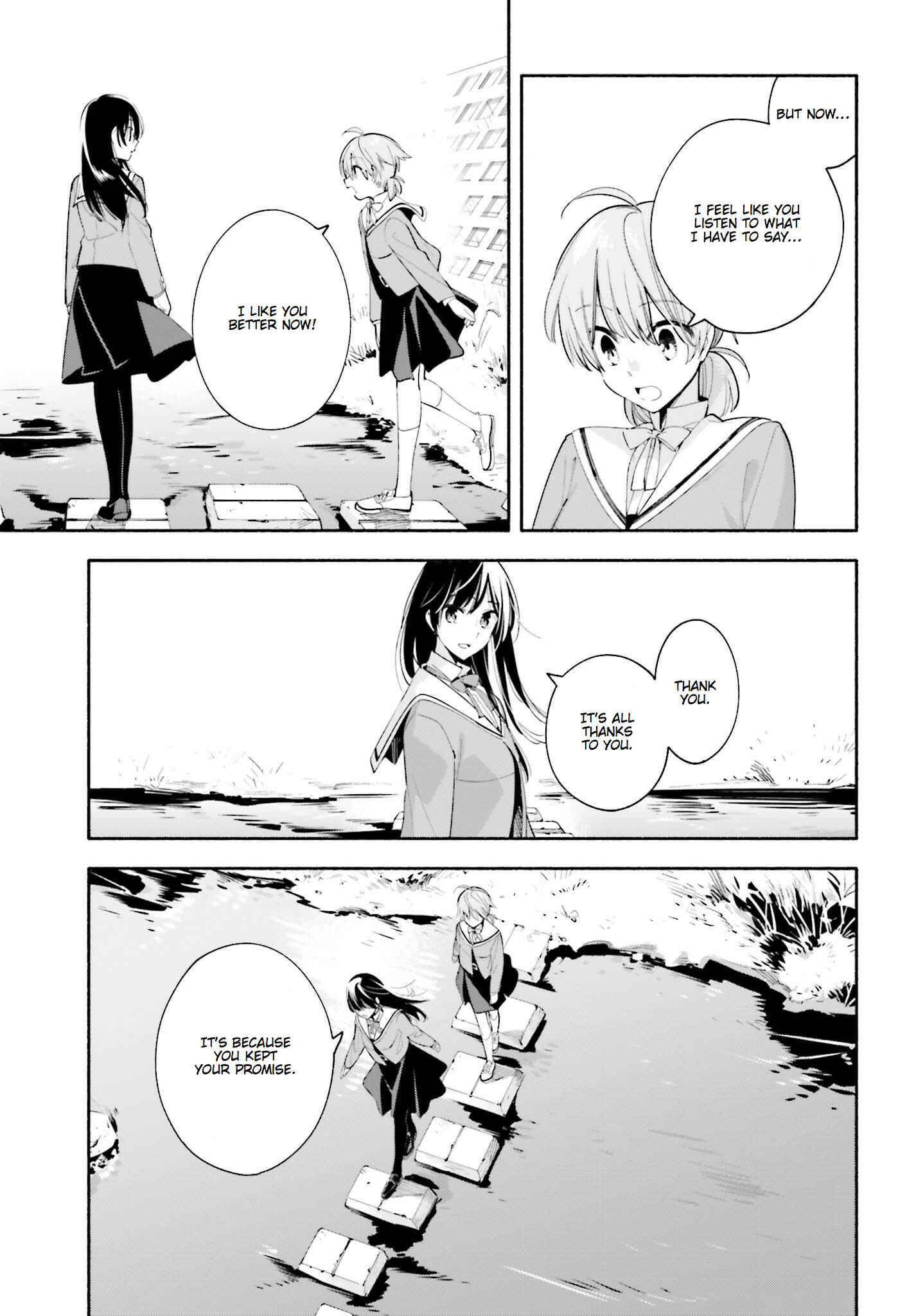 Yagate Kimi ni Naru Chapter 34 - Page 12