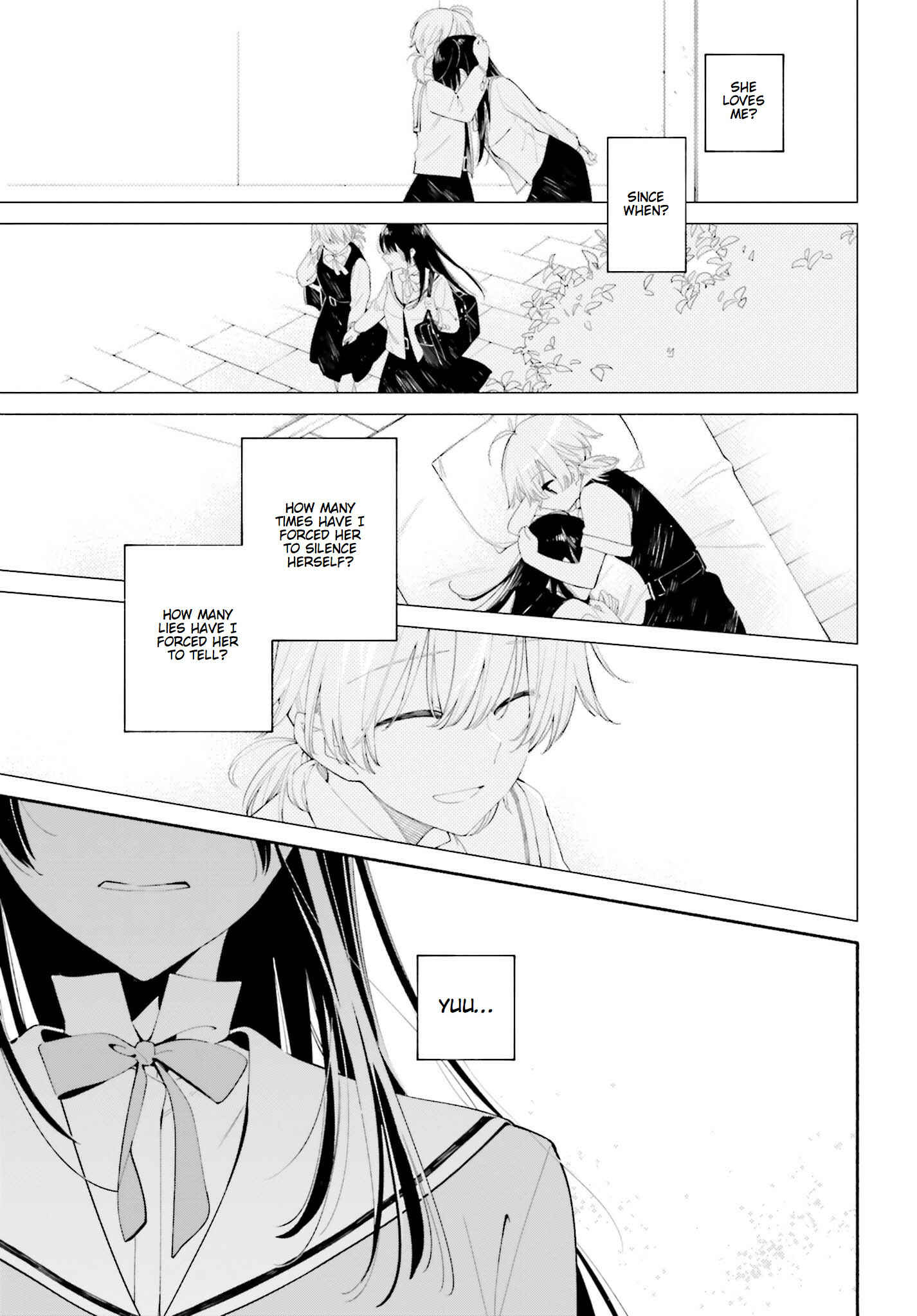 Yagate Kimi ni Naru Chapter 34 - Page 26