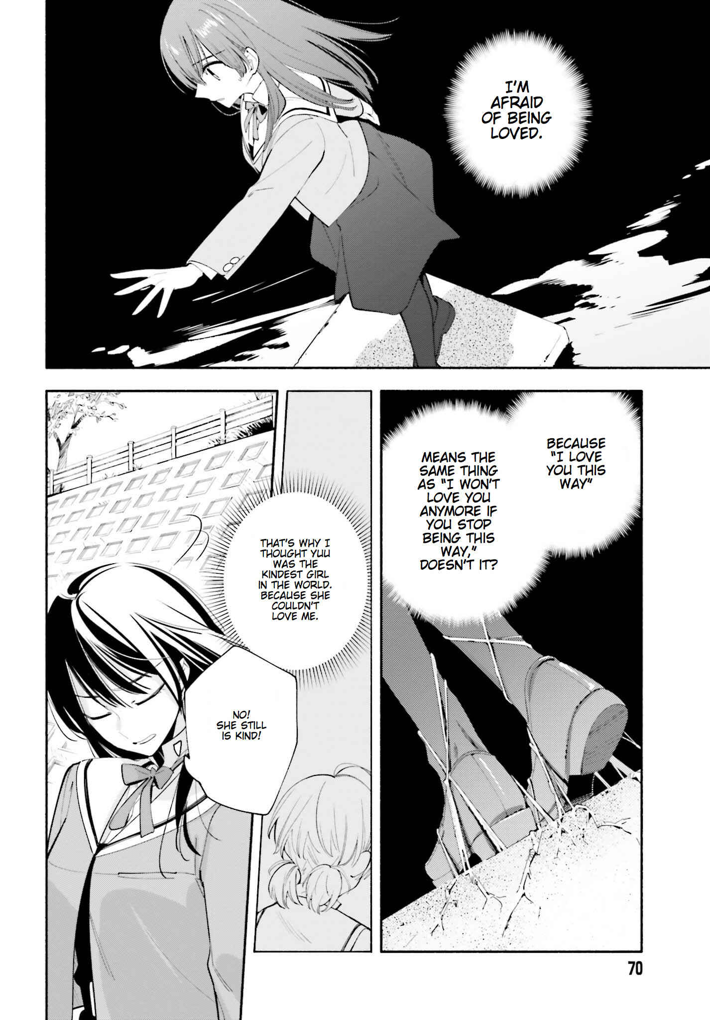 Yagate Kimi ni Naru Chapter 34 - Page 29