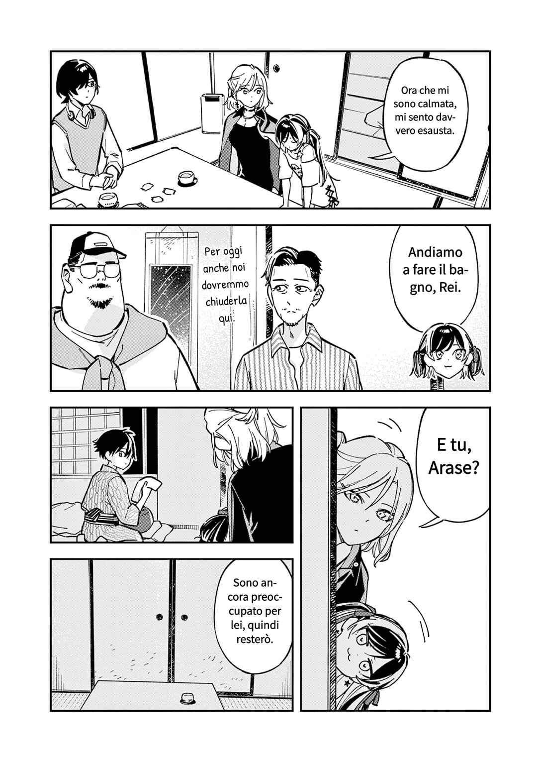 Houkago, Bokura wa Uchuu ni Madou Chapter 40 - Page 2