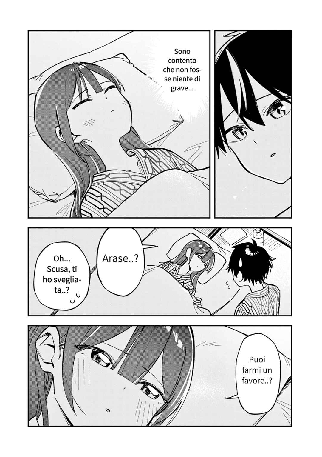 Houkago, Bokura wa Uchuu ni Madou Chapter 40 - Page 3