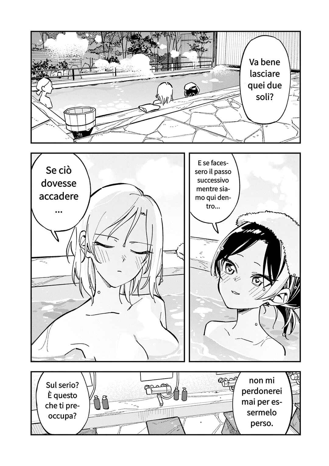 Houkago, Bokura wa Uchuu ni Madou Chapter 40 - Page 4
