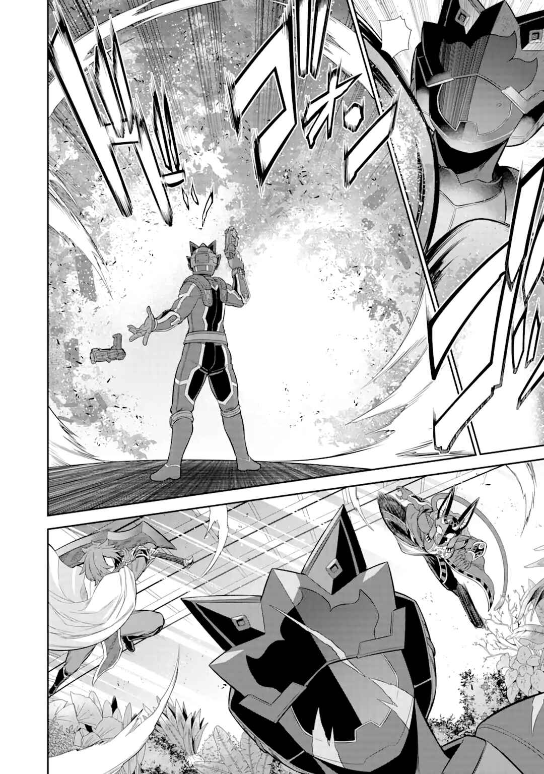 Sentai Red: Isekai de Boukensha ni Naru Chapter 29 - Page 18