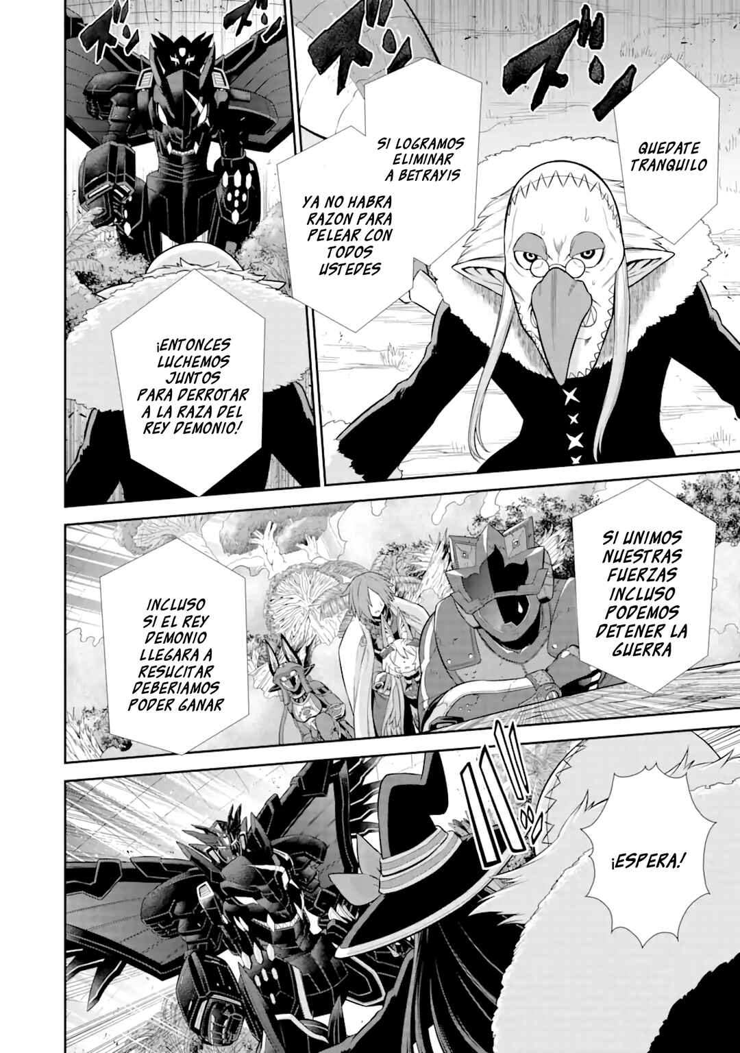 Sentai Red: Isekai de Boukensha ni Naru Chapter 29 - Page 36