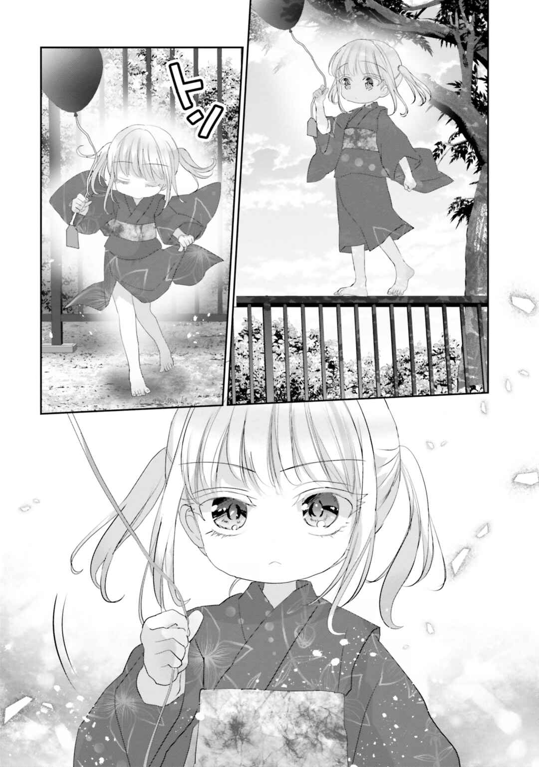 Harebare Biyori Chapter 17 - Page 21