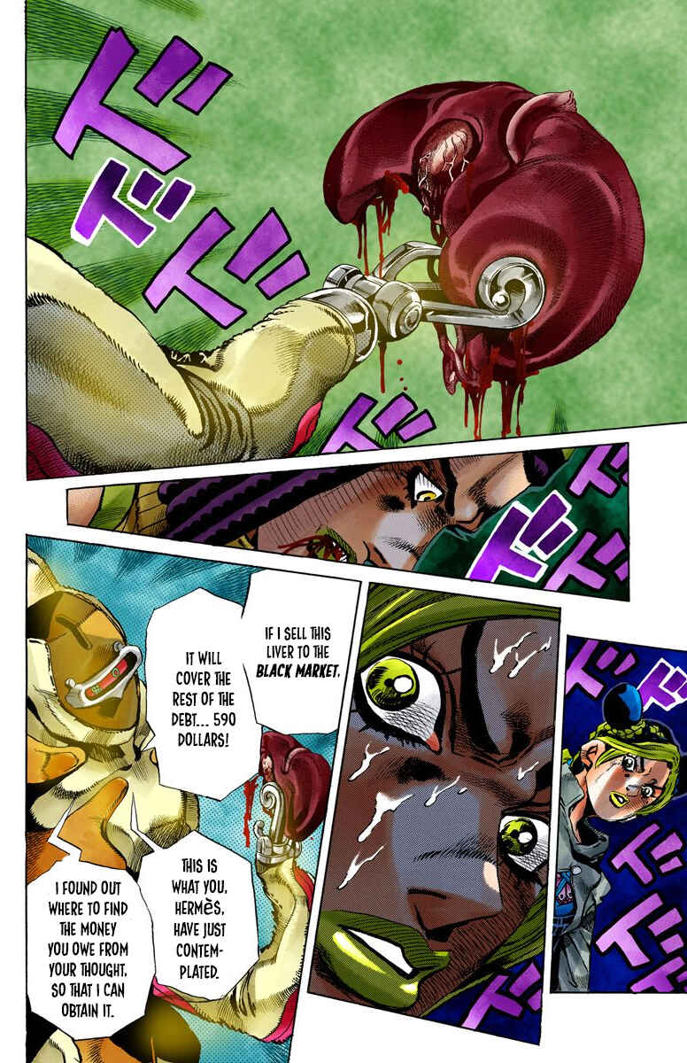 JoJo no Kimyou na Bouken: Part 6 - Stone Ocean Color-ban Chapter 37 - Page 4