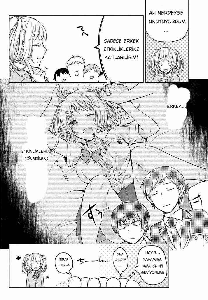 Amachin wa Jishou ♂ Chapter 1 - Page 12