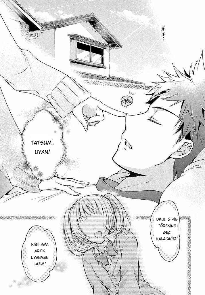 Amachin wa Jishou ♂ Chapter 1 - Page 2