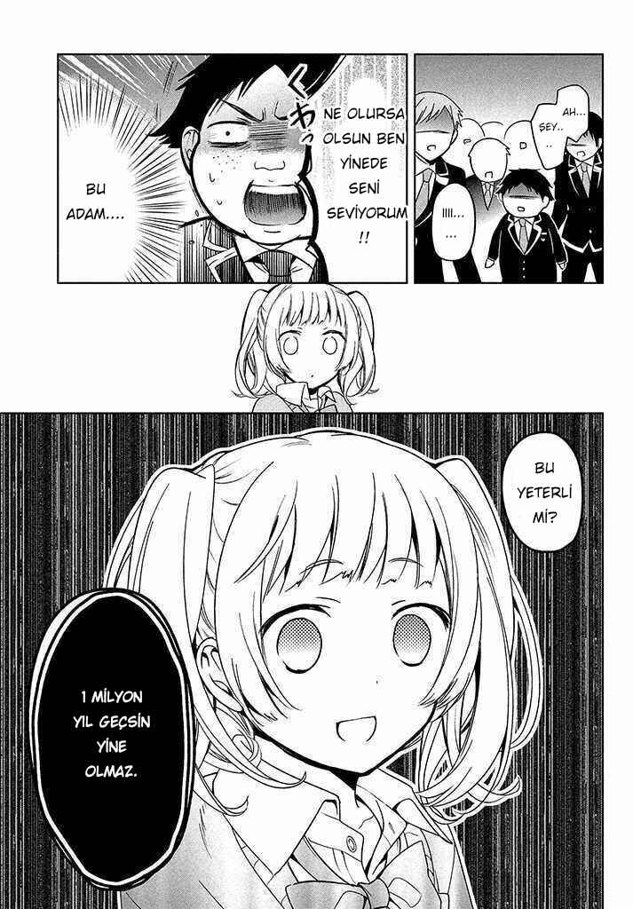 Amachin wa Jishou ♂ Chapter 1 - Page 20