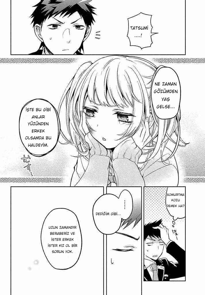 Amachin wa Jishou ♂ Chapter 1 - Page 25