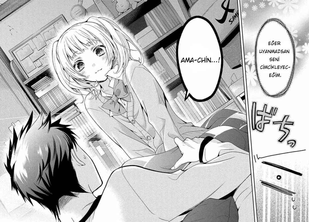Amachin wa Jishou ♂ Chapter 1 - Page 3